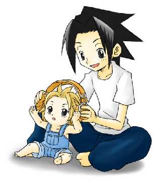 yoh et son fils